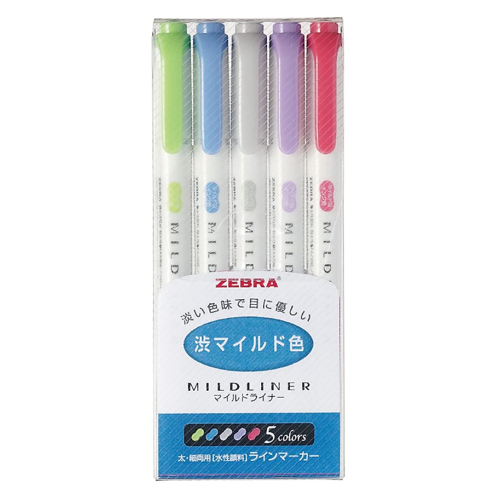Double Sided Highlighter Set in Noble Colors