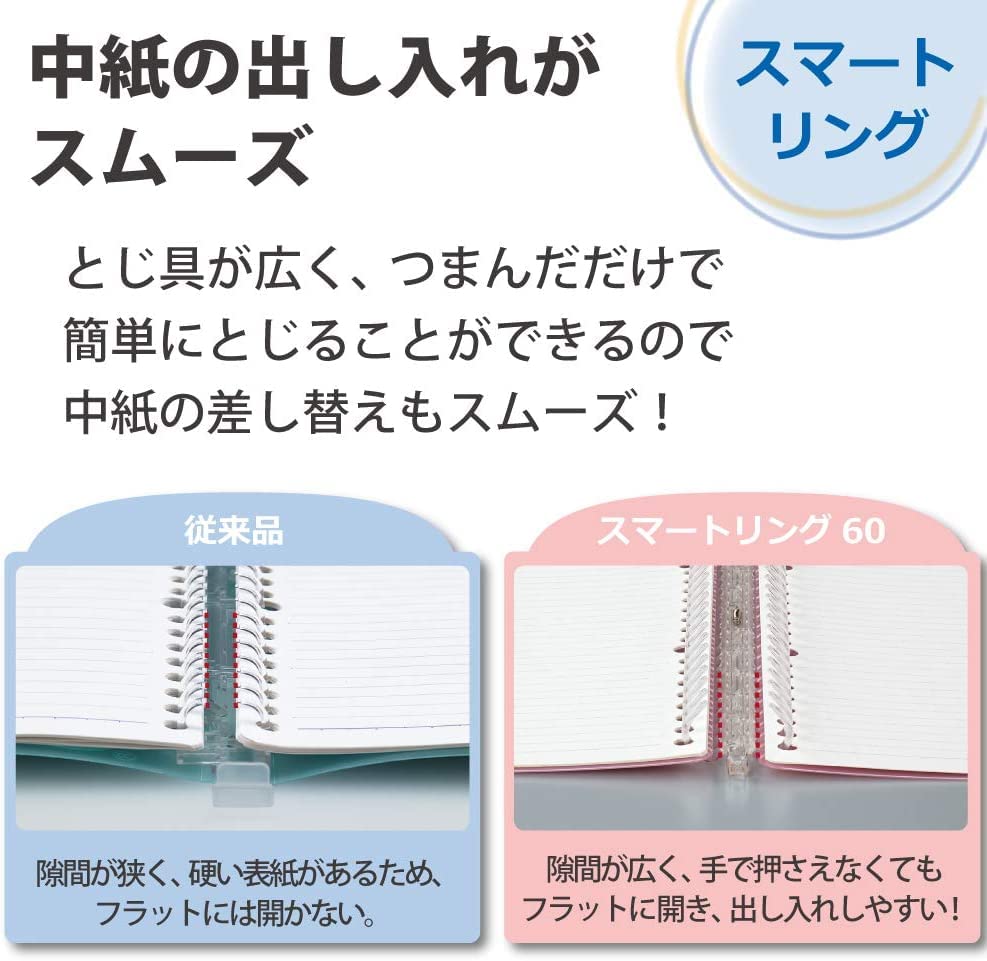 Light Blue B5 Ring Binder with Loose-Leaf Paper