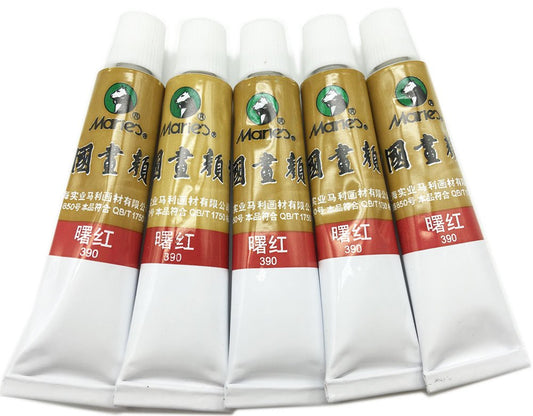 Chinese Painting Watercolor Tubes 12ml 5pcs No.390 Eosin