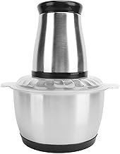 200W Electric Food Processor for Meat Grating