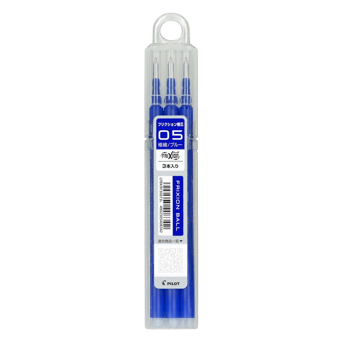 Pack of 3 blue erasable pen refills