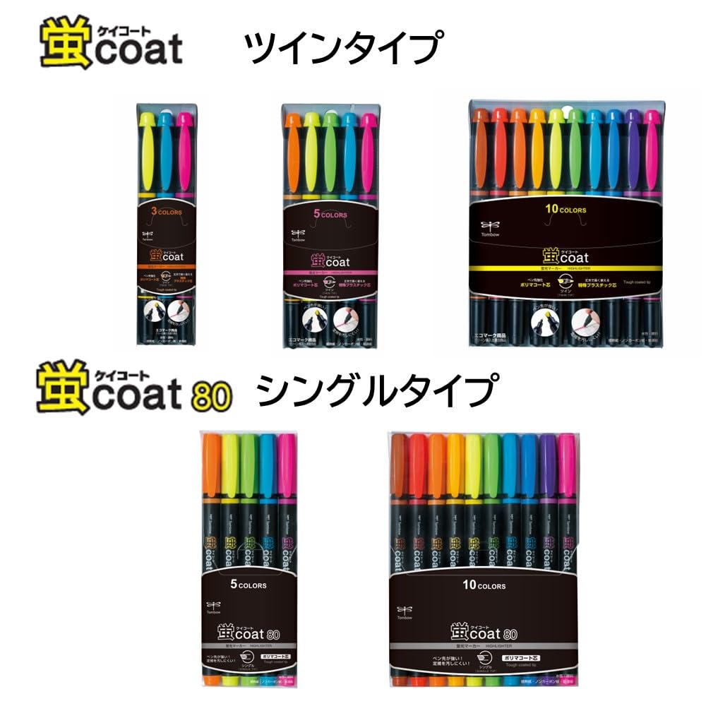 Five-color highlighter with strong nib and polymer core
