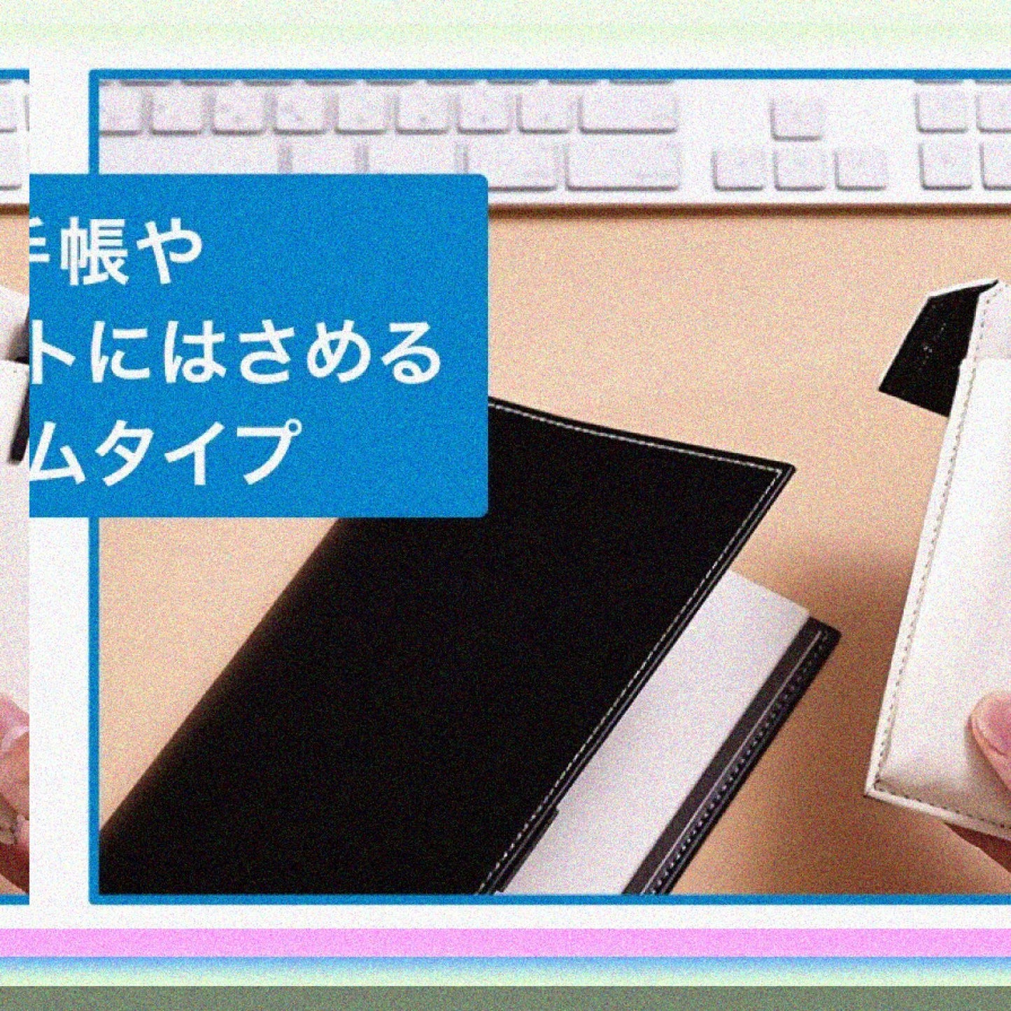 Pen Case Slim Black Clip-On