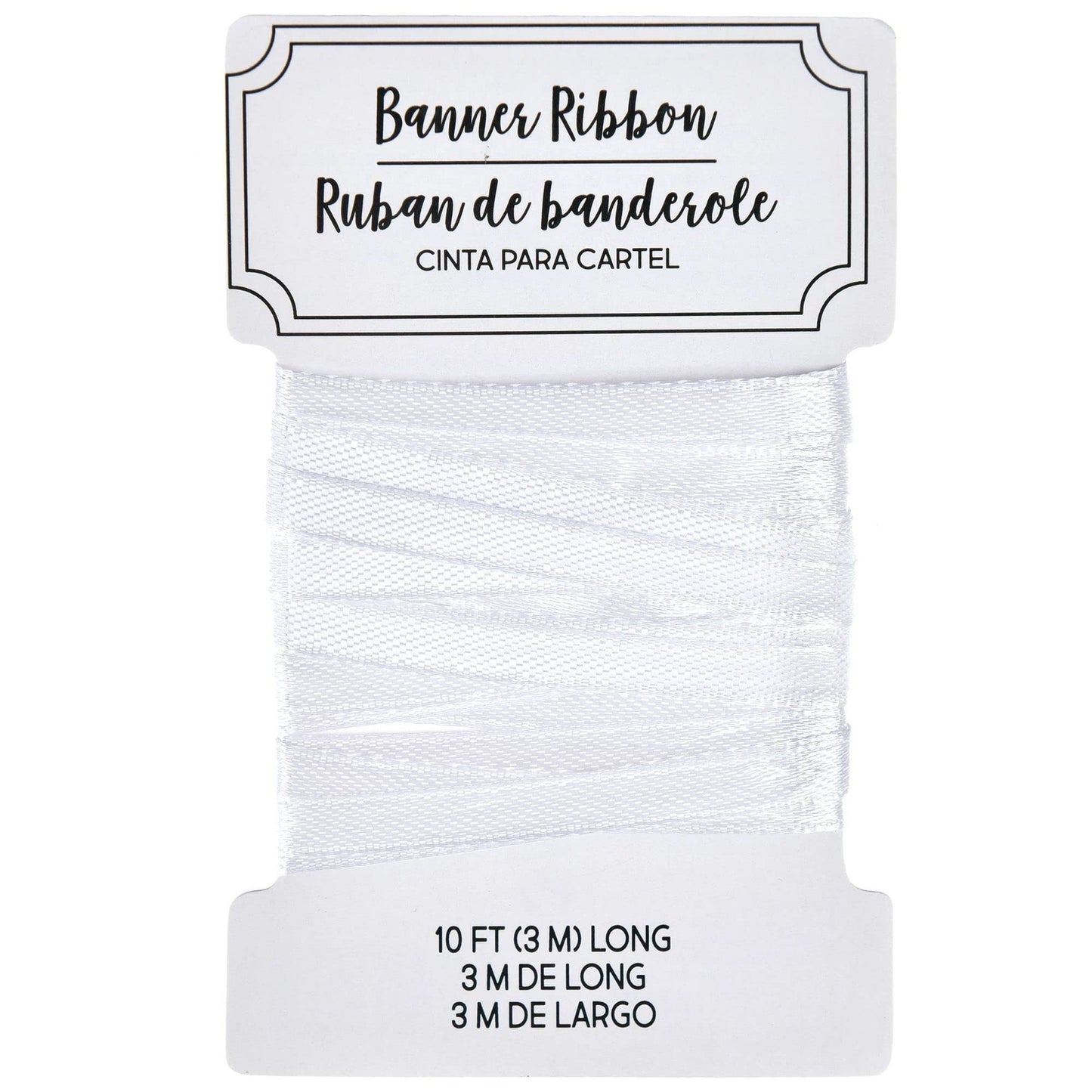 Celebrate Banner Ribbon - 10" White Elegance for Birthdays, Baby Showers, Weddings & Events - DIY Party Decoration Kit (1 Pc)