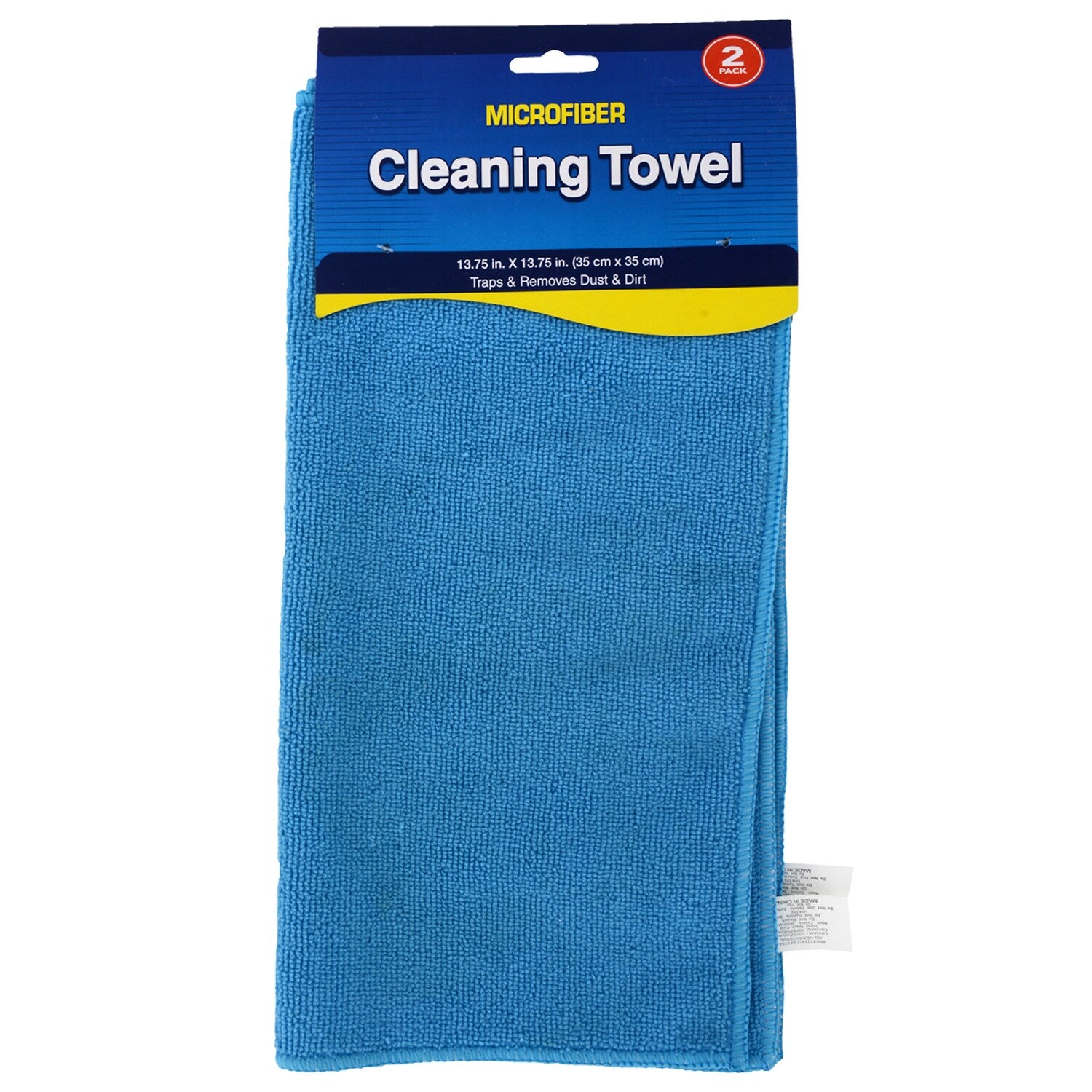 Blue Microfiber Cleaning Towels, 2-ct. Packs (Pack of 24)