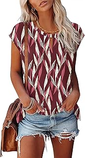 Women's Summer V-Neck Cap Sleeve Loose Tank Top
