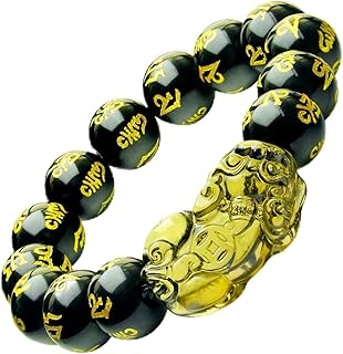 Black Obsidian Pixiu for Luck and Wealth