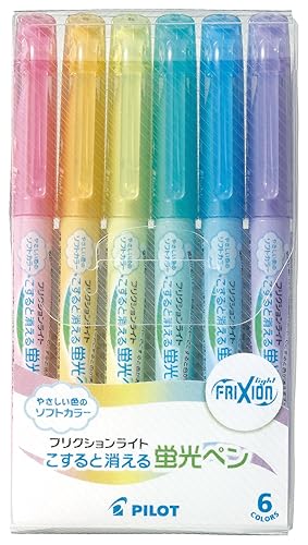 Soft Color Erasable Highlighter Pen Set
