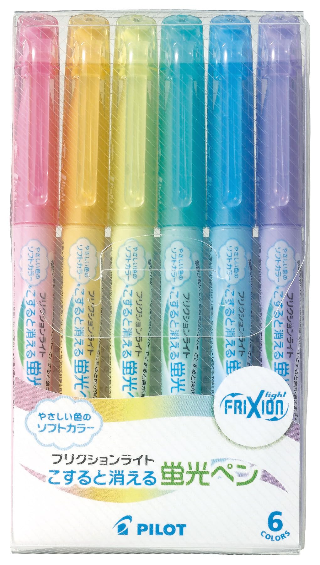 Soft Color Erasable Highlighter Pen Set