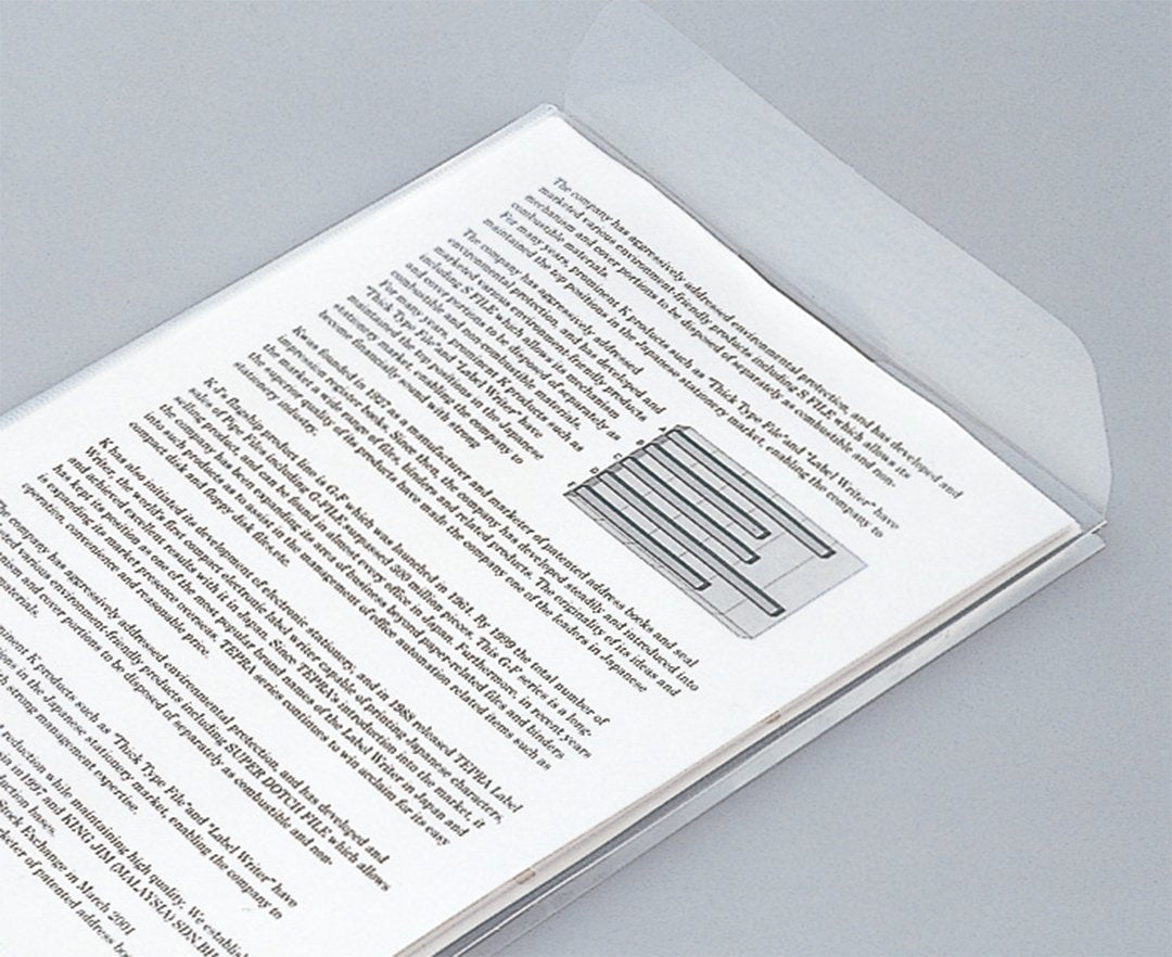 A4 Vertical Gusseted Envelope Pack