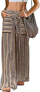 Women's Wide Leg Striped High Waist Lounge Pants