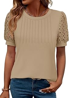 Women's Lace Short Sleeve Dressy Casual Blouse