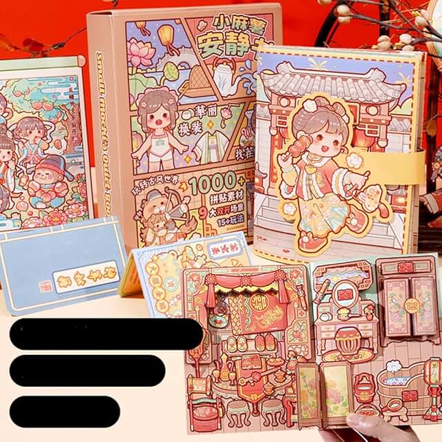 Small Mochi Quiet Book Gift Box for Crafts and Scrapbooking