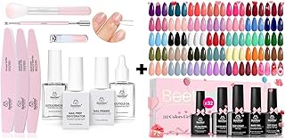 Fall Gel Nail Polish Kit with Dehydrator, Primer, and Cuticle Oil