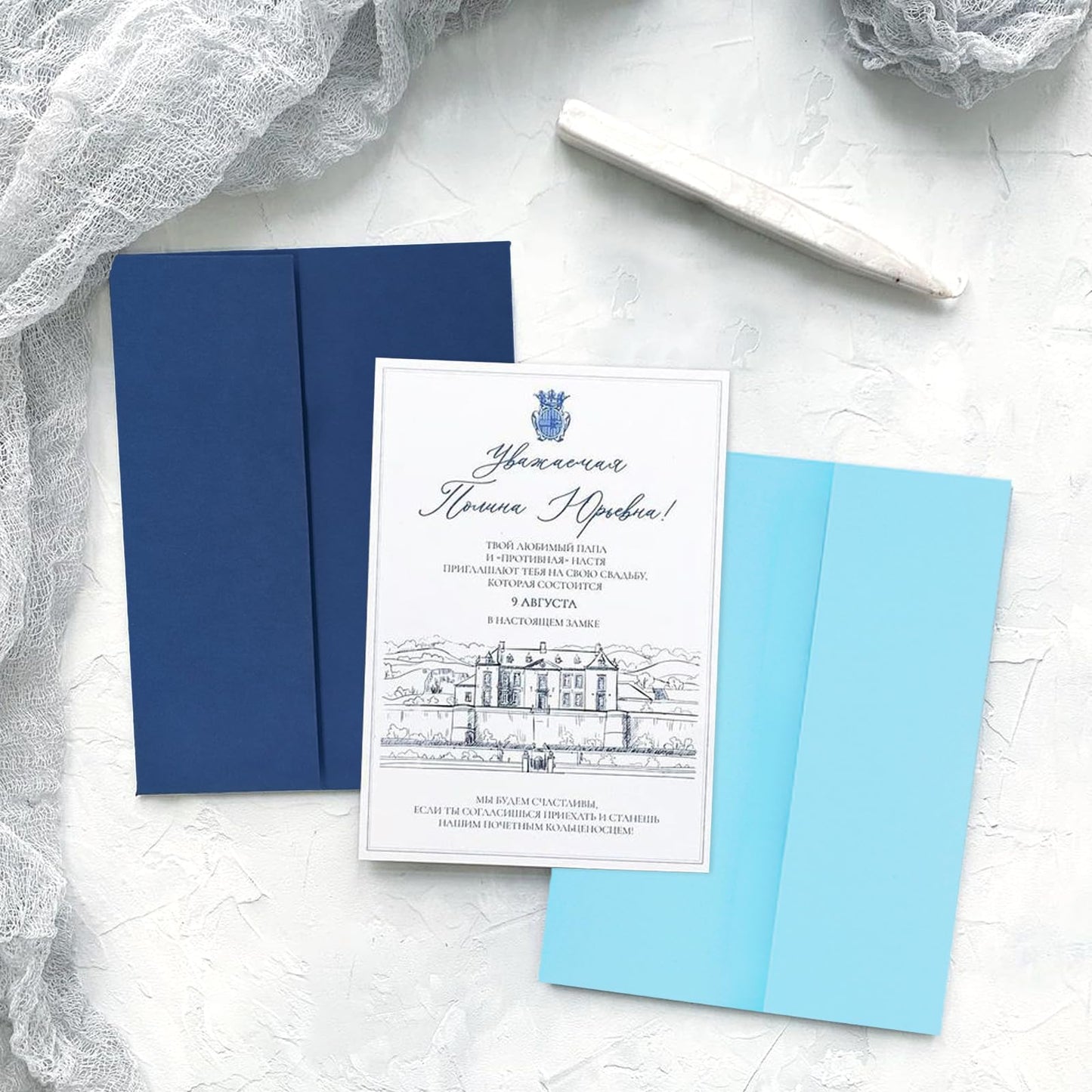 100 Baby Blue A7 Envelopes for Invitations
