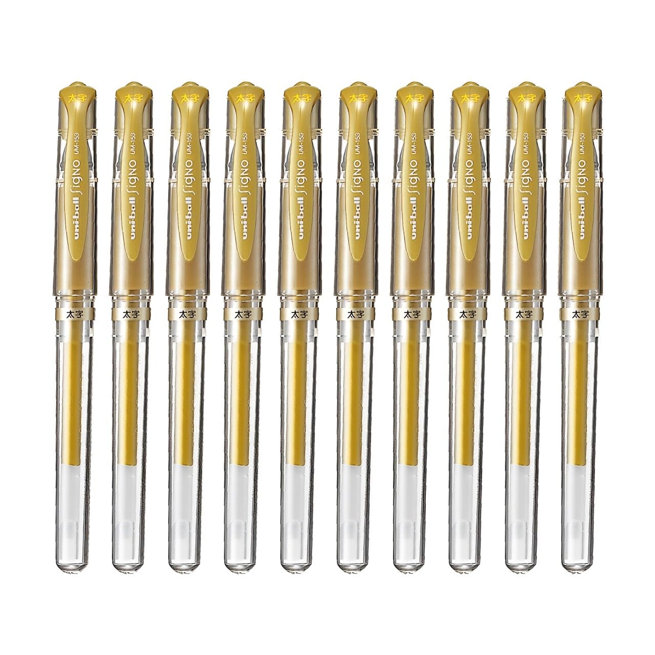 Set of 10 Gold Signo Broad 0.04 Inch Ballpoint Pens