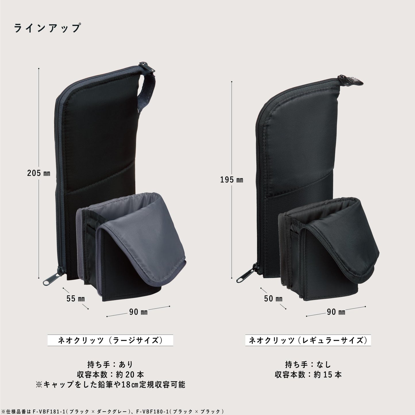 Small navy foldable pencil case for school and office
