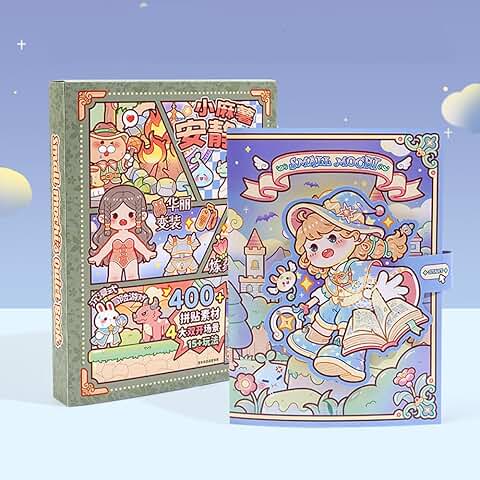 Small Mochi Gift Box Stickers for Crafts and Journals