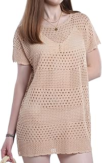 Crochet Beach Coverup for Women, Summer Vacation Style