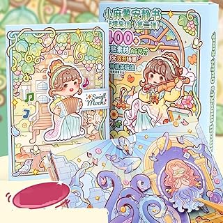 Small Mochi Gift Box Stickers for Crafts and Journals