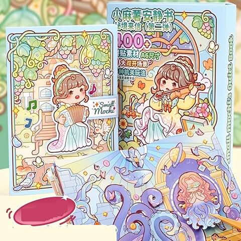 Small Mochi Gift Box Stickers for Crafts and Journals