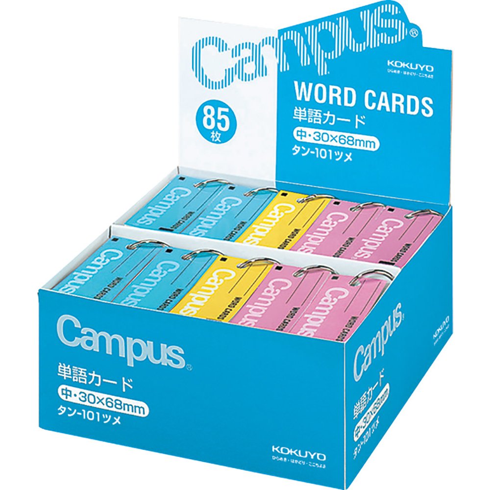 Set of 30 colorful mini flash cards with rings