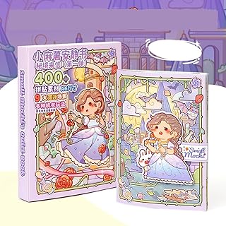 Small Mochi Gift Box Stickers for Crafts and Journals