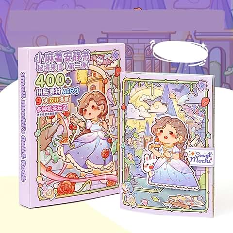Small Mochi Gift Box Stickers for Crafts and Journals