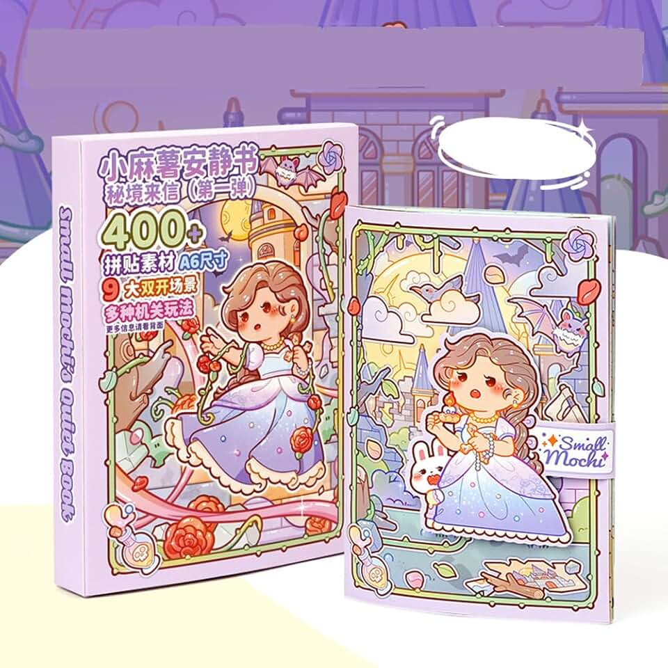 Small Mochi Gift Box Stickers for Crafts and Journals