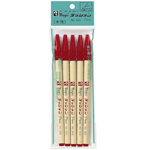 Red water-based pens, 5 pieces