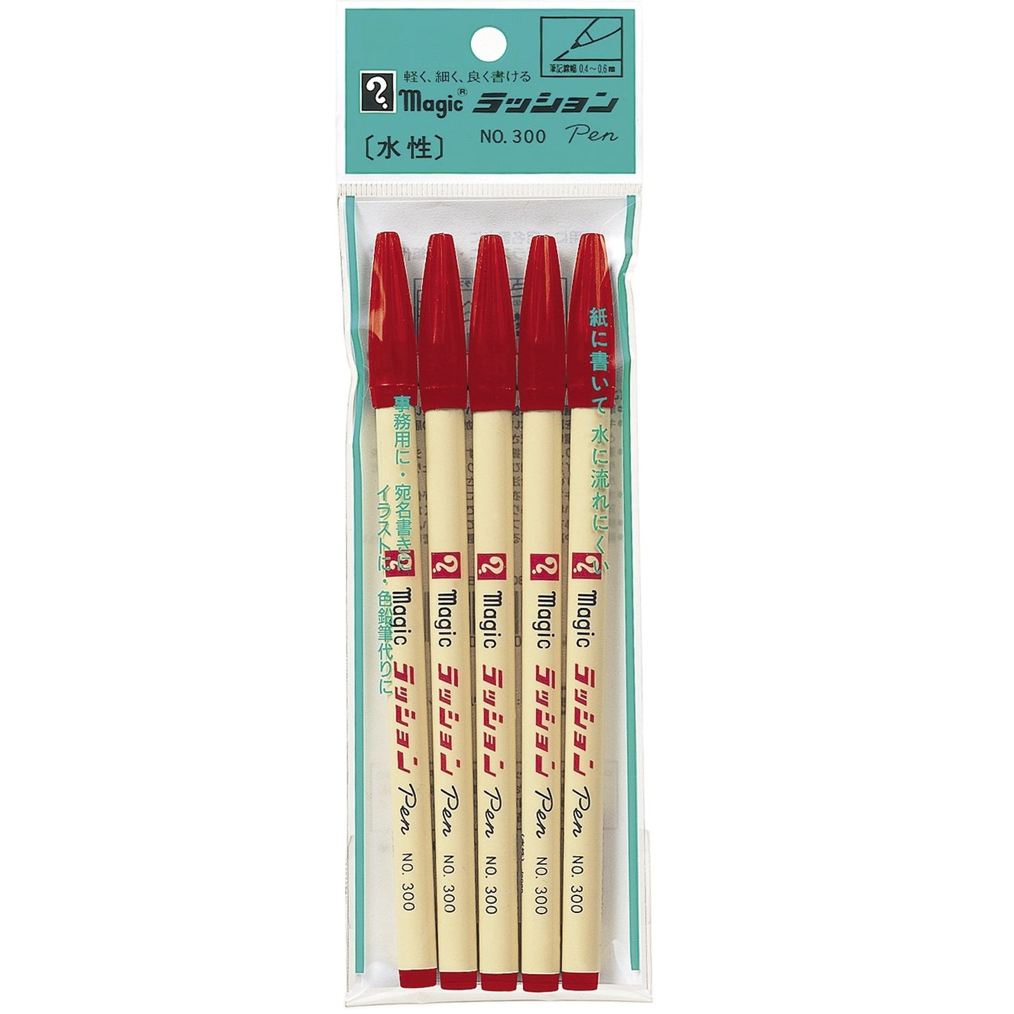 Red water-based pens, 5 pieces