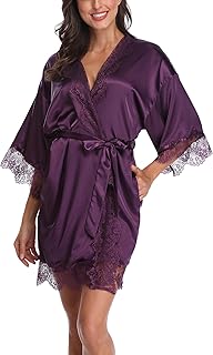Women's Satin Lace Trim Short Robe for Wedding