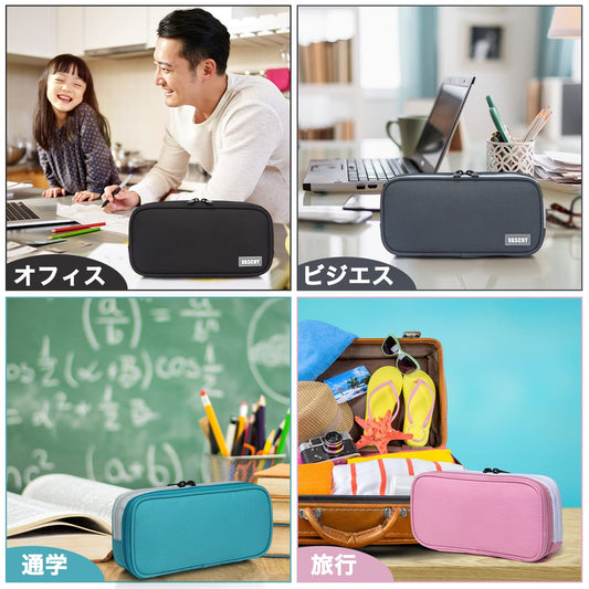 Medium Gray Pencil Case with Double Zippers