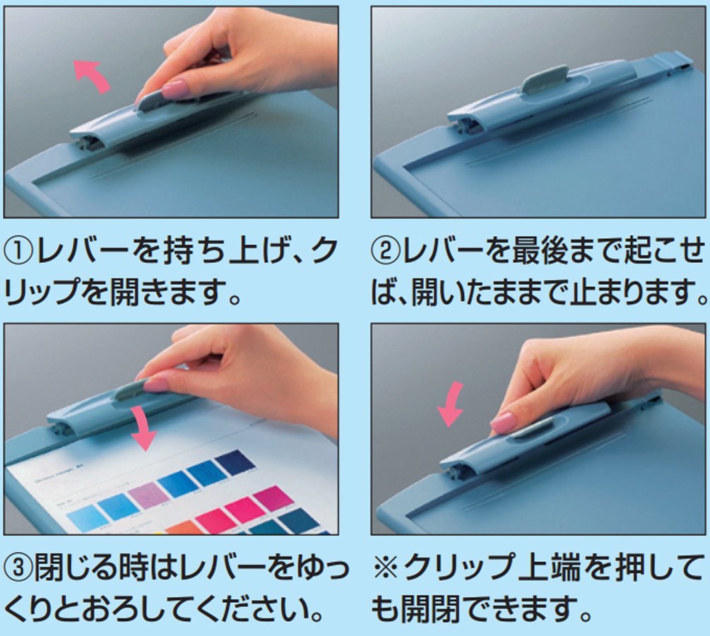 A3 Clipboard Next to Blue
