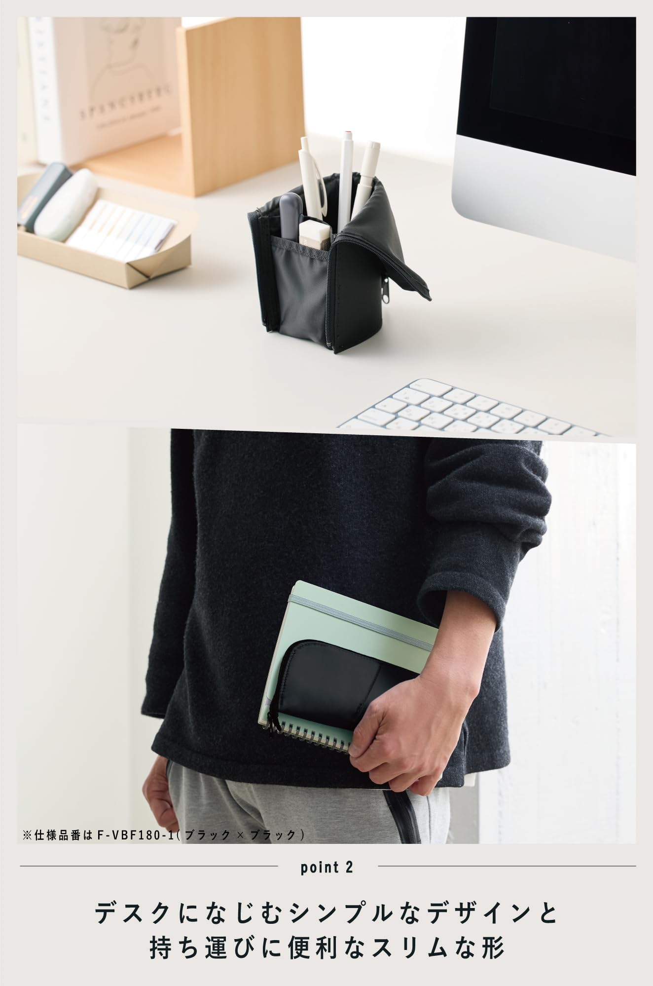 Foldable Stand-up Pencil Case for School and Office