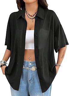 Women’s Mesh Button-Down Short Sleeve Collared Shirt