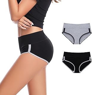 Plus Size Cotton Women's Underwear Pack of 2 or 5