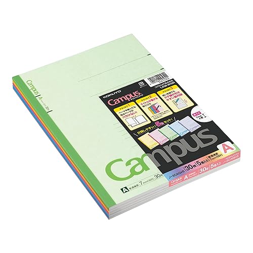Set of 5 Classic B5 Lined Notebooks for Writing