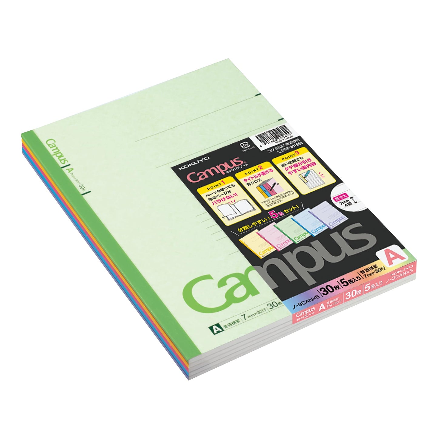 Set of 5 Classic B5 Lined Notebooks for Writing