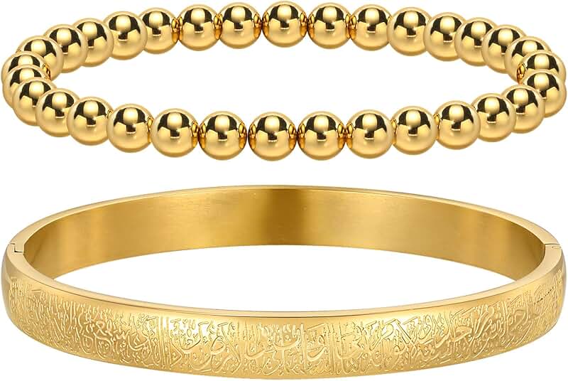 Ramadan Eid Gift for Women, Gold Plated Allah Ayatul Kursi Cuff Bracelet, Arabic Islamic Jewelry with Gift Box