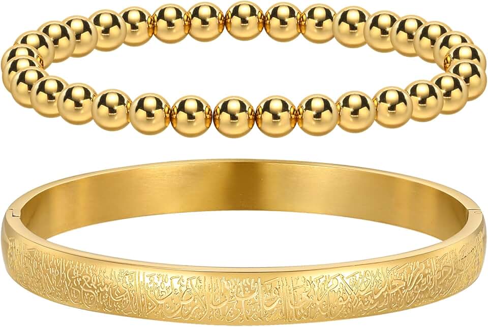 Ramadan Eid Gift for Women, Gold Plated Allah Ayatul Kursi Cuff Bracelet, Arabic Islamic Jewelry with Gift Box