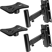 Adjustable Wall Mount Speaker Bracket with Safety Stop