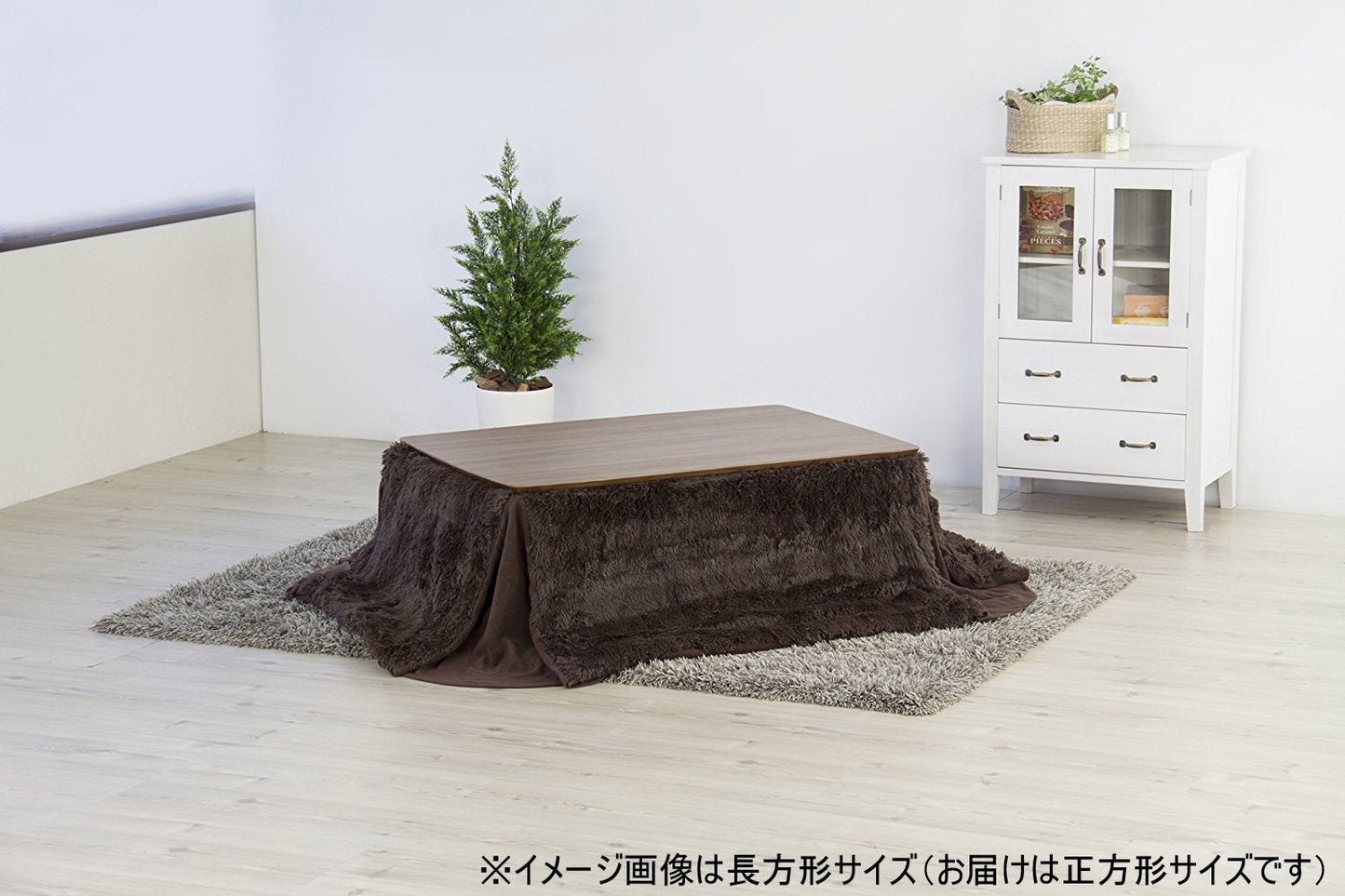 Kotatsu Futon Blanket Square Shape 73 x 73 inches) Brown Space-Saving KK-575BR