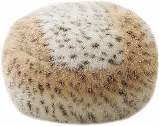 Round Faux Fur Ottoman Cover with Storage