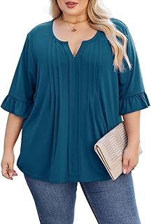 Plus Size Women's Dressy Casual Blouses with Ruffle Sleeves