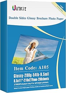 Double Sided Glossy Photo Paper 200 Sheets 8.5x11