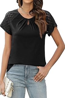 Women's Short Sleeve Dressy Lace Tops
