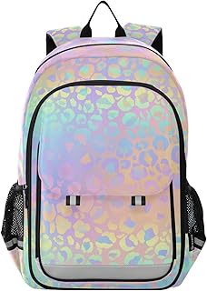 Leopard Print Rainbow Gradient Backpack for Women and Men