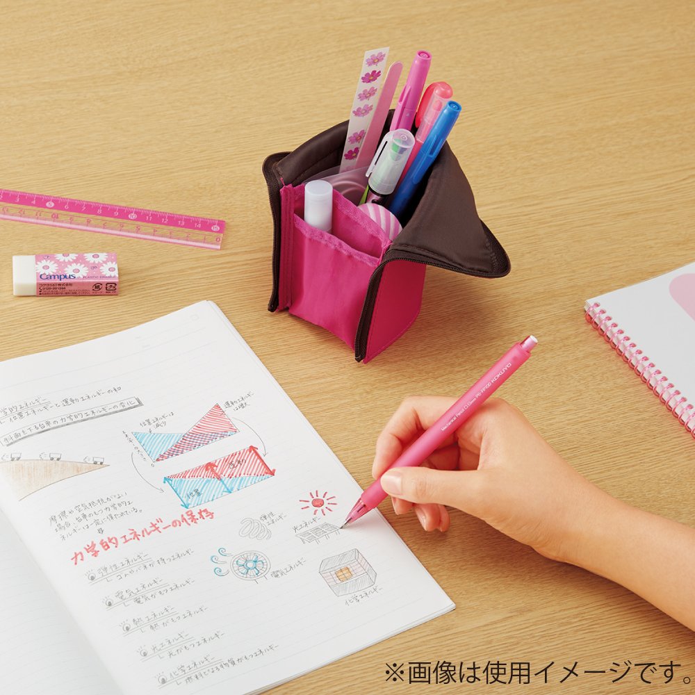 Small Navy and Blue Foldable Pencil Case
