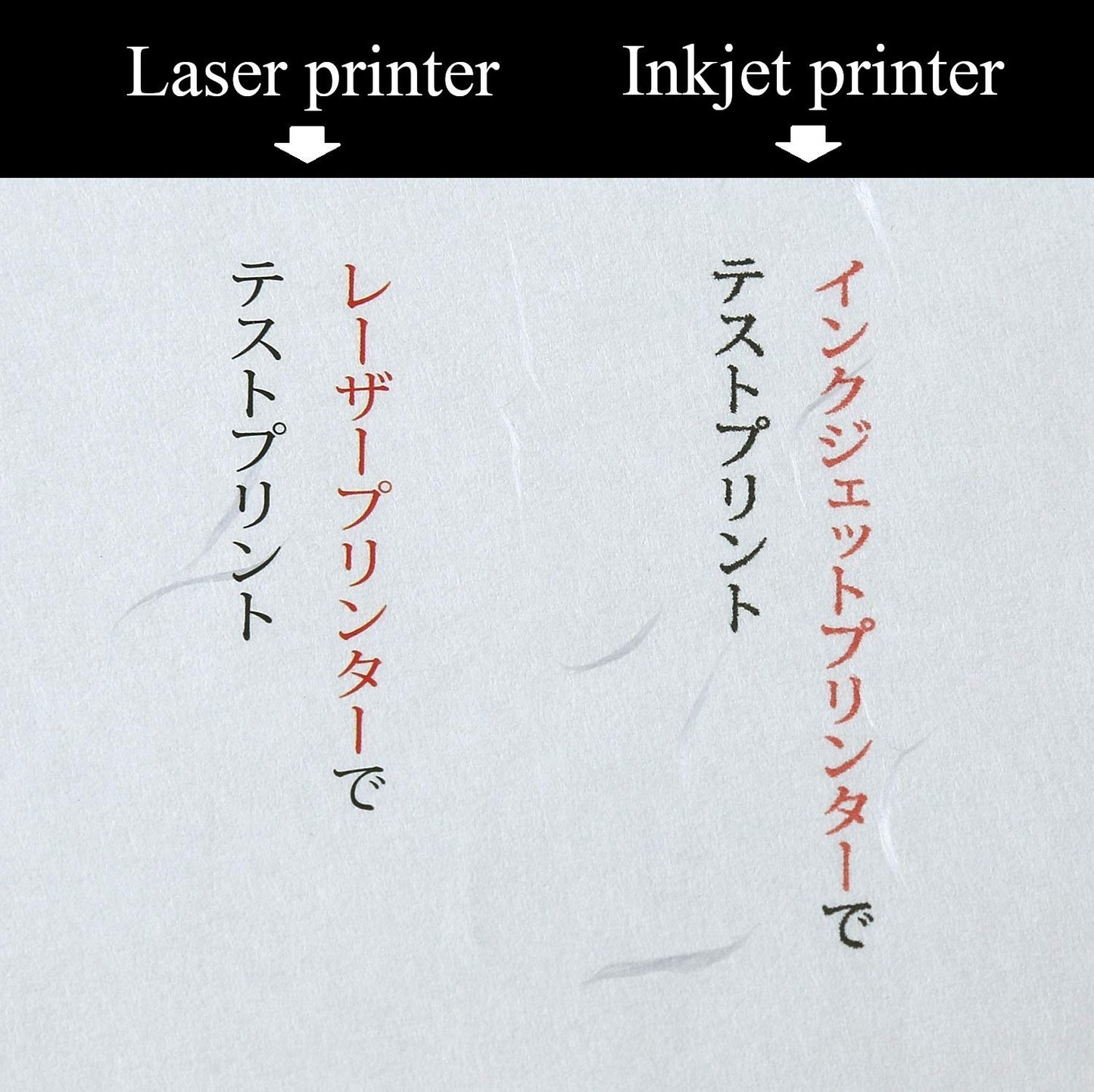A4 Envelope Washi Paper, 5 Pack, Made in Japan